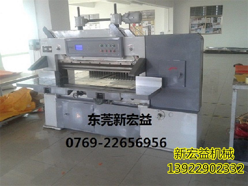 QZ-1300C数显机械式切纸机|高速切纸机|简易切纸机|拉杆切纸机