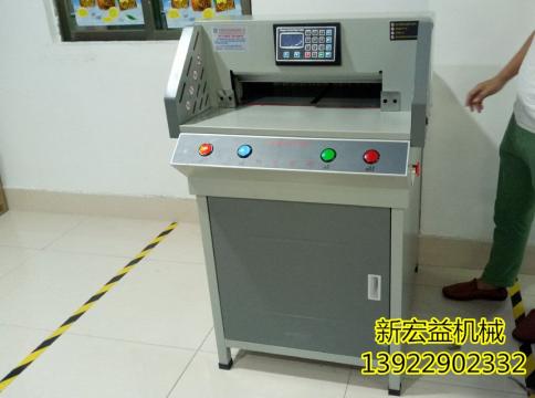 XHY-4908T电动程控切纸机