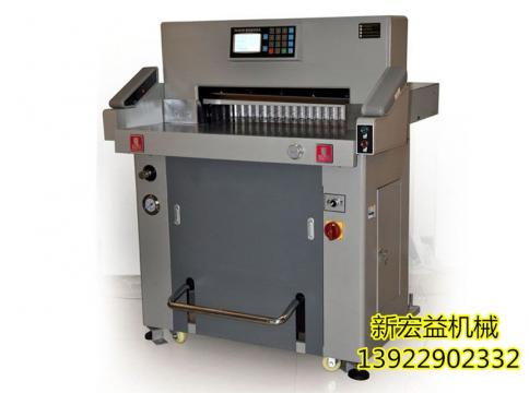 XHY-720R液压程控切纸机