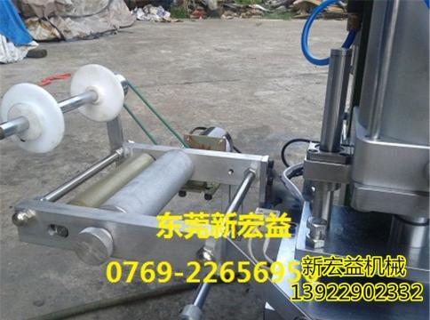 自动收纸烫金机