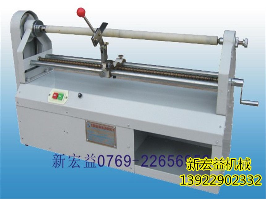 XHY680电动分金纸机|电化铝切割机