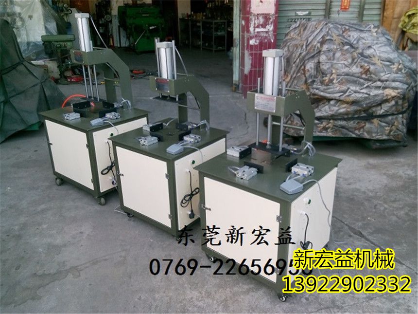 XYC-600型礼盒压泡机|气动压泡机,纸盒压泡机