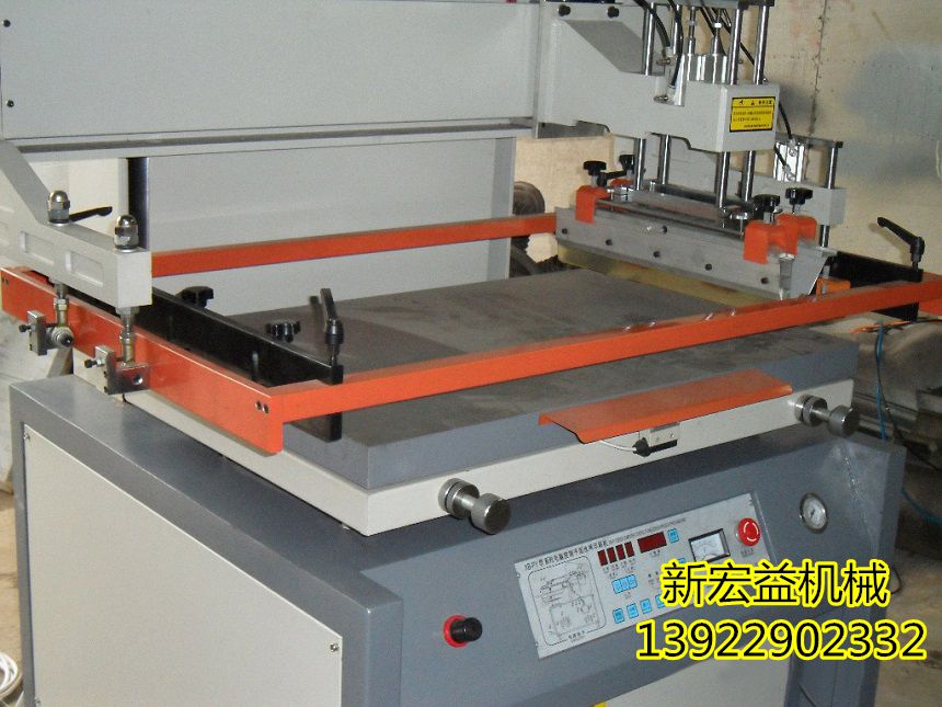 6090垂直式高精密丝印机|网印机