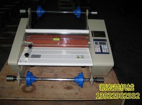 FM380小型热覆膜机|覆膜机|加热覆膜机