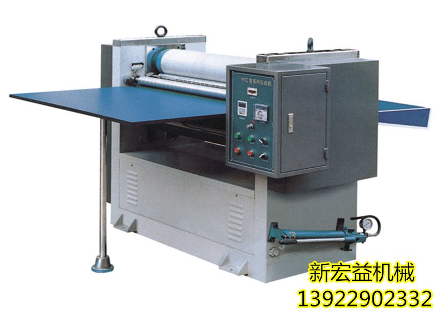 YW-710纸张压纹机|压纹机