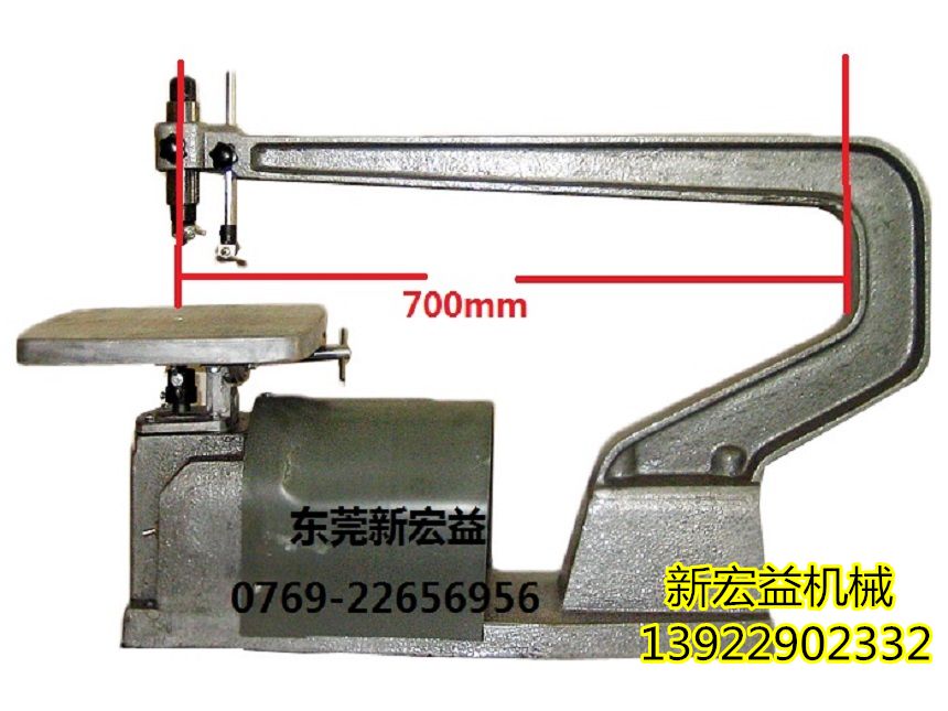 XHY-600型万能线锯机|不干胶线锯机