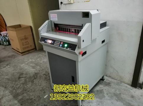 XHY-4606K数控切纸机|相册专用裁切机