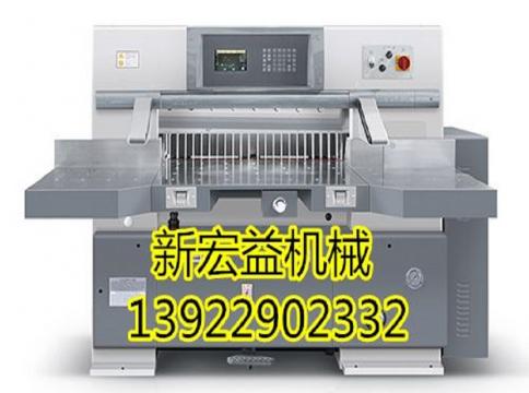 上海骏兰SQZ-92CT KS 7寸伺服电脑切纸机