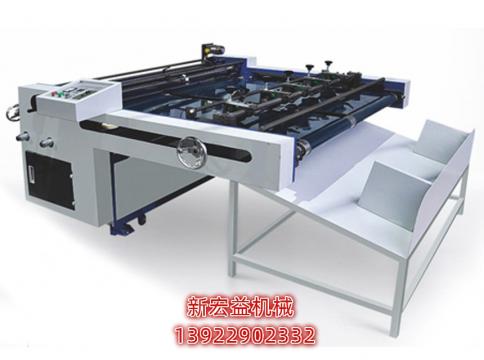 GZ-1100自动割纸机|拉纸分切机