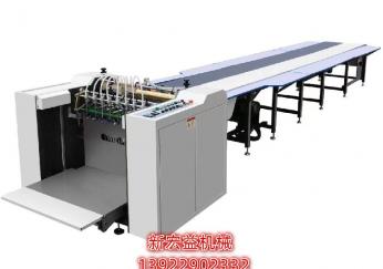 YS-850Y型全新升级高配飞达上胶机