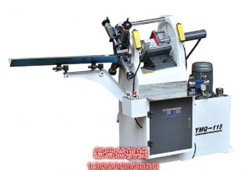 YMQ-115型（新）商标模切机