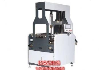 XHY-600伺服自动调模礼品盒成型机
